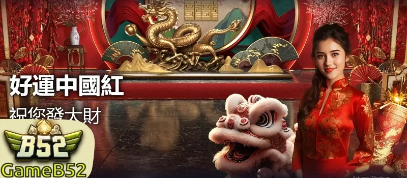 Live Casino B52 CLUB phổ biến